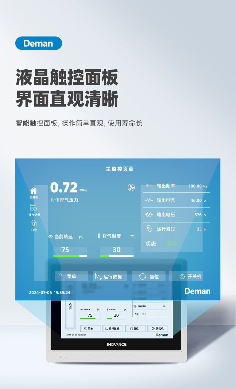 ZV37e详情页，2024_08